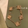 692fc0b299f2d84055c8822d Van Cleef & Arpels Vintage Alhambra Limited Edition Five-Flower Bracelet, S925 Silver with Thick 18K Gold Plating
