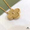 VCA Van Cleef & Arpels 50th Anniversary Commemorative Engraved Necklace