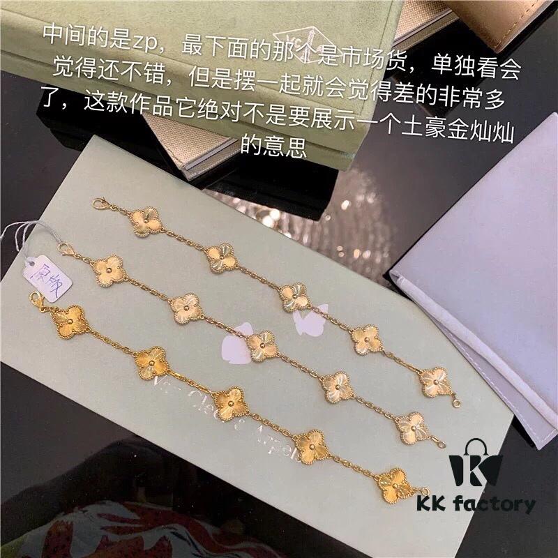 692fc0e399f2d84055c88291 Custom-Made Clover Series with CNC Precision Cutting, Nearly Identical to ZP Design