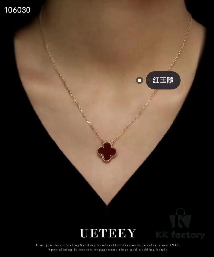 Van Cleef & Arpels Four-Leaf Clover Necklace
