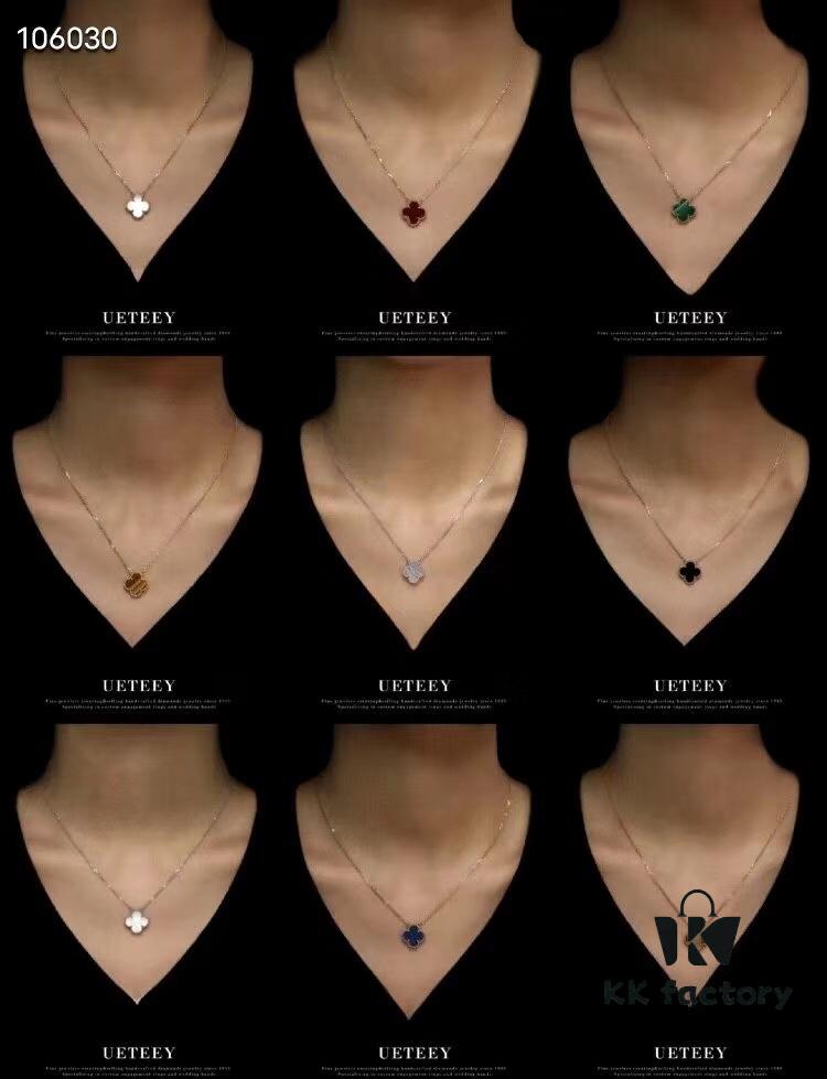 Van Cleef & Arpels Four-Leaf Clover Necklace