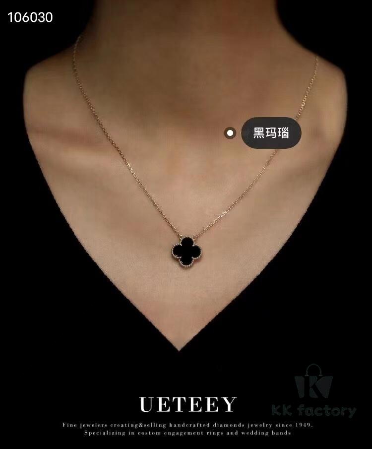 Van Cleef & Arpels Four-Leaf Clover Necklace