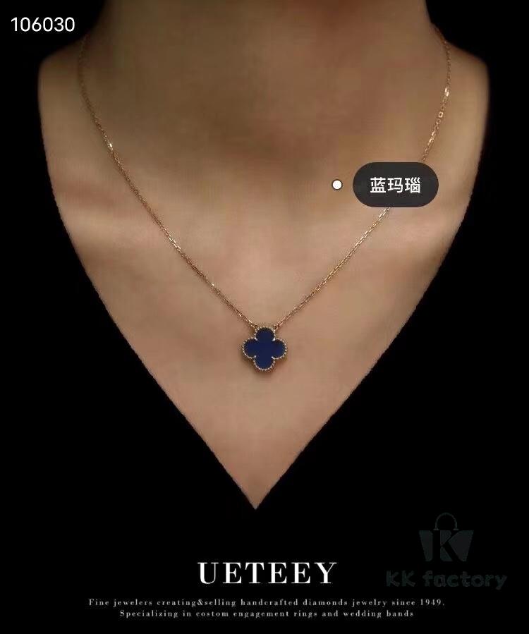 Van Cleef & Arpels Four-Leaf Clover Necklace