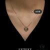Van Cleef & Arpels Four-Leaf Clover Necklace