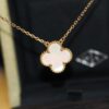 692fc12a99f2d84055c88305 Don't Speak, Shh... 🤫 Observe Our VCA Necklace Crafted with Deep-Sea White Pearl Oyster Shell