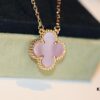 VCA Single Flower Natural Pink Shell Arrives ❤️