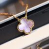 VCA Single Flower Natural Pink Shell Arrives ❤️
