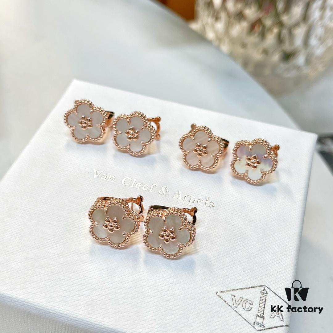 692fc14d99f2d84055c8832f ❗️New Hot Product❗️ 2021 New Lucky Spring Collection Van Cleef & Arpels Lucky Spring Series Plum Blossom Clip-On Earrings