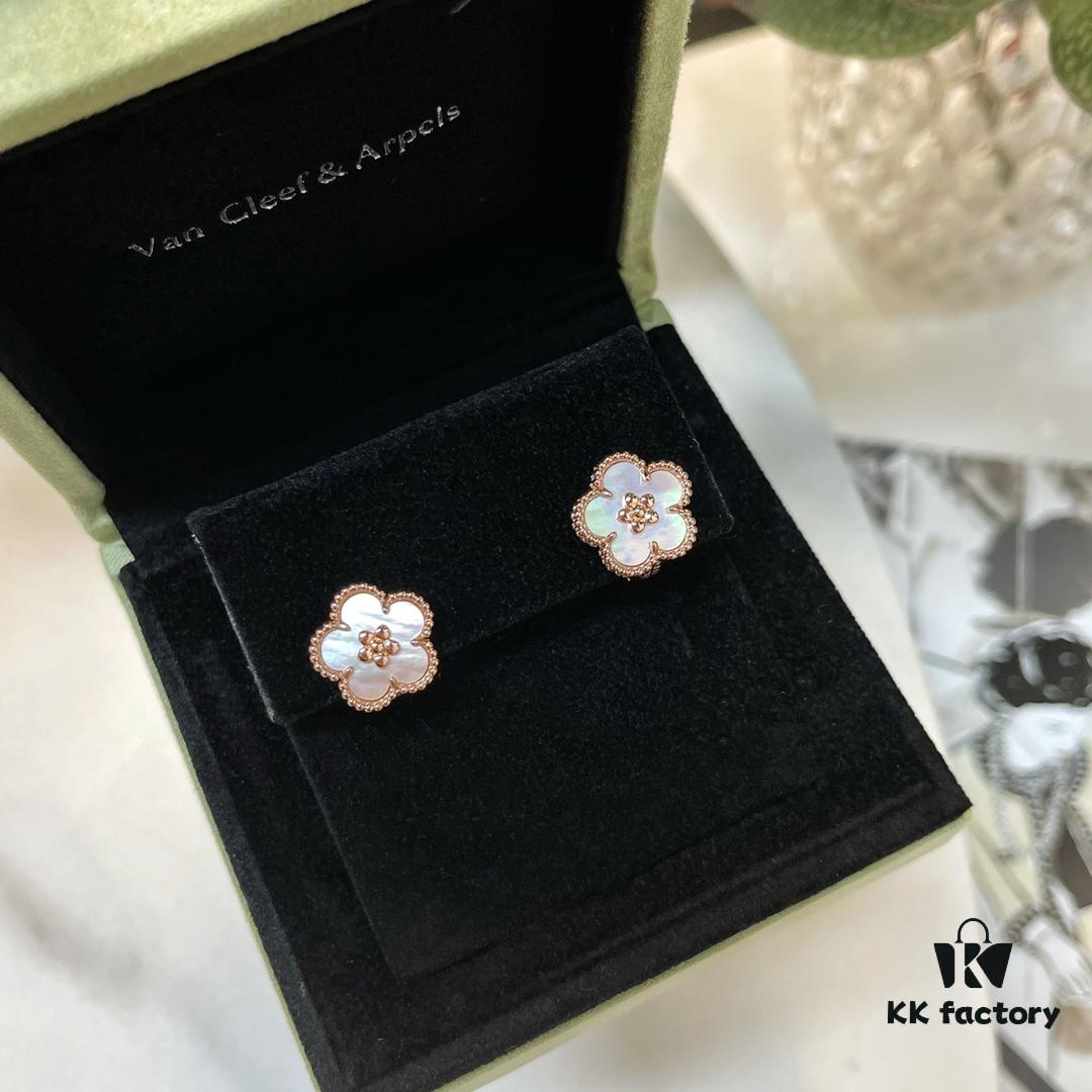 692fc14d99f2d84055c88330 ❗️New Hot Product❗️ 2021 New Lucky Spring Collection Van Cleef & Arpels Lucky Spring Series Plum Blossom Clip-On Earrings