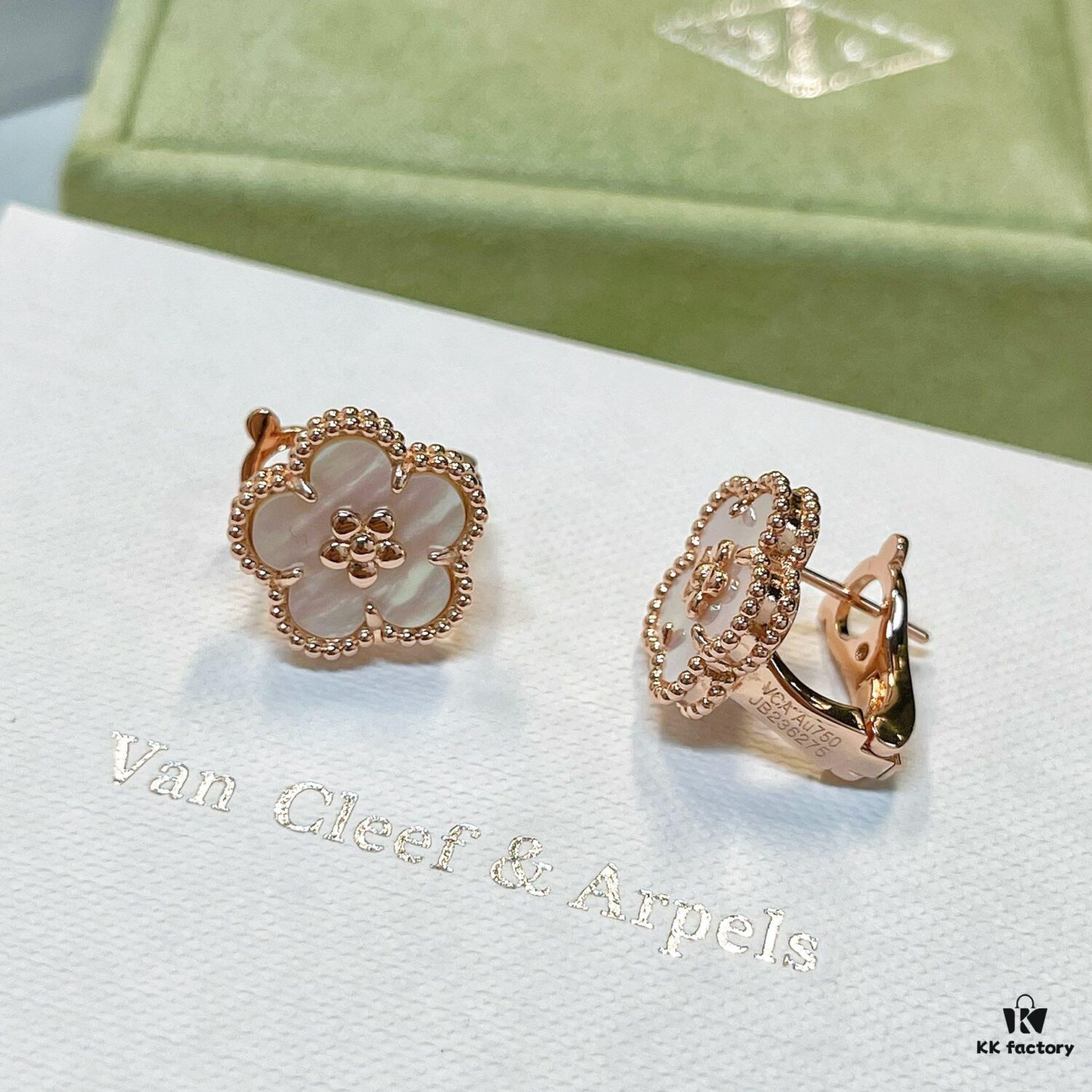 692fc15199f2d84055c88335 ❗️New Hot Product❗️ 2021 New Lucky Spring Collection Van Cleef & Arpels Lucky Spring Series Plum Blossom Clip-On Earrings