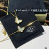 692fc15e99f2d84055c8834a Vc@ Mini Mother-of-Pearl Butterfly Bracelet and Necklace Set