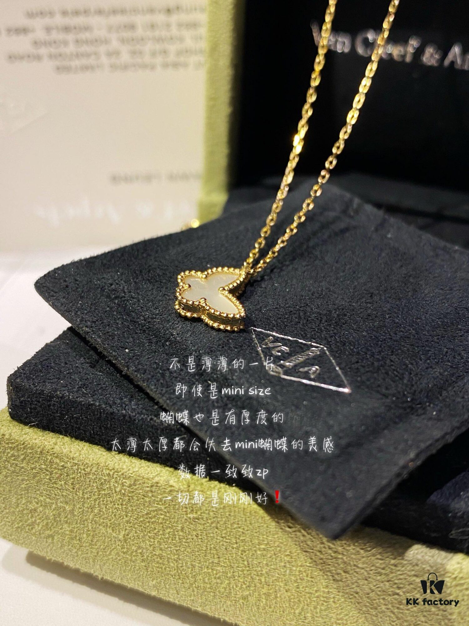 692fc16d99f2d84055c8835e Vc@ Mini Mother-of-Pearl Butterfly Bracelet and Necklace Set