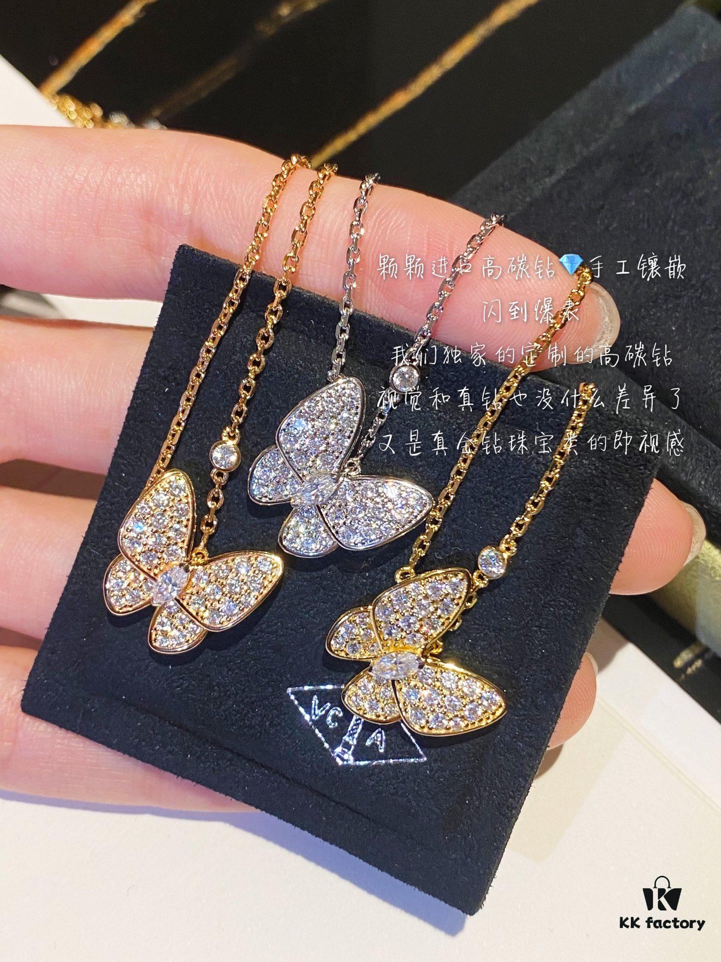 692fc1dd99f2d84055c883f3 Vca Full Diamond Butterfly Necklace