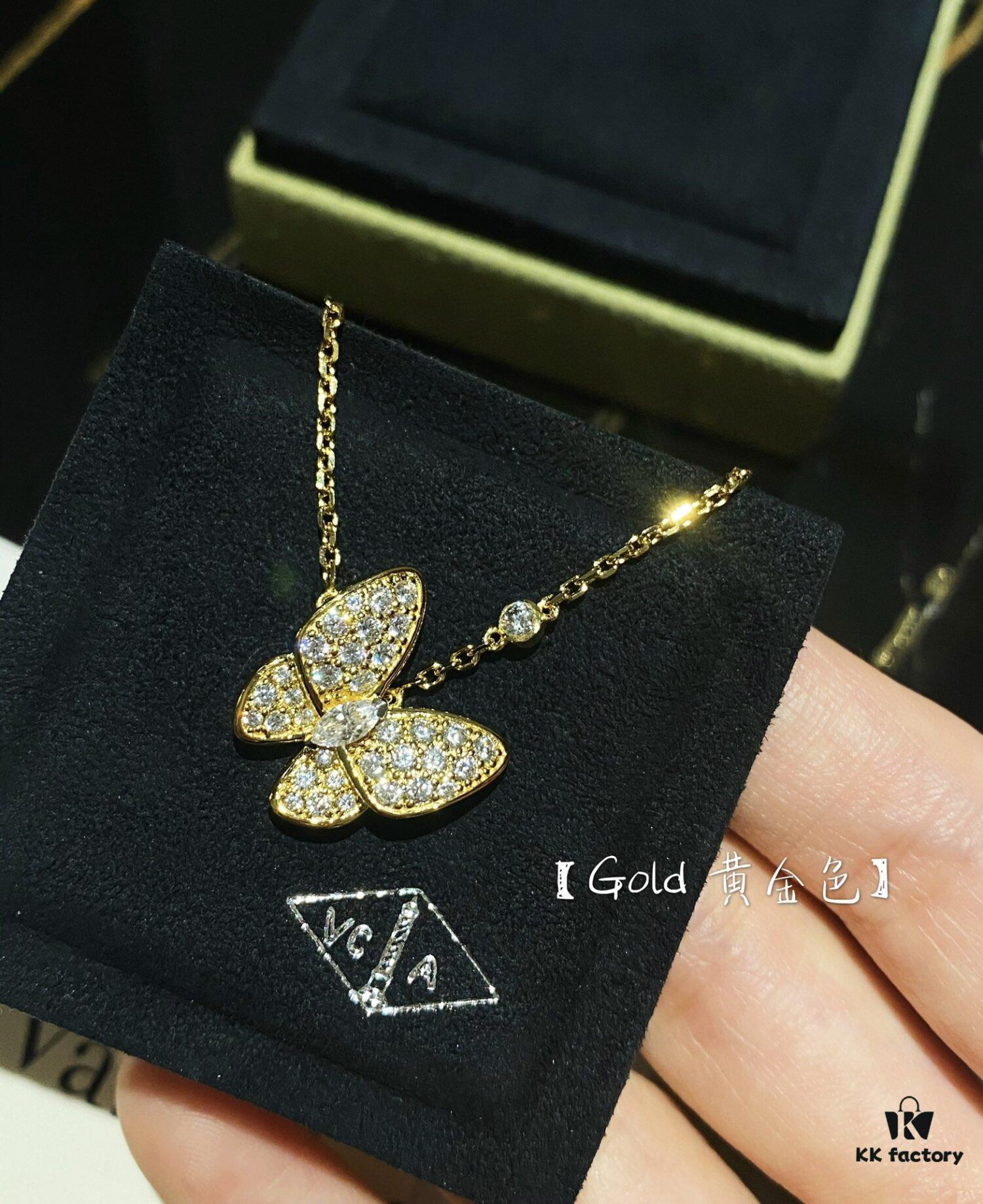 692fc1de99f2d84055c883f4 Vca Full Diamond Butterfly Necklace