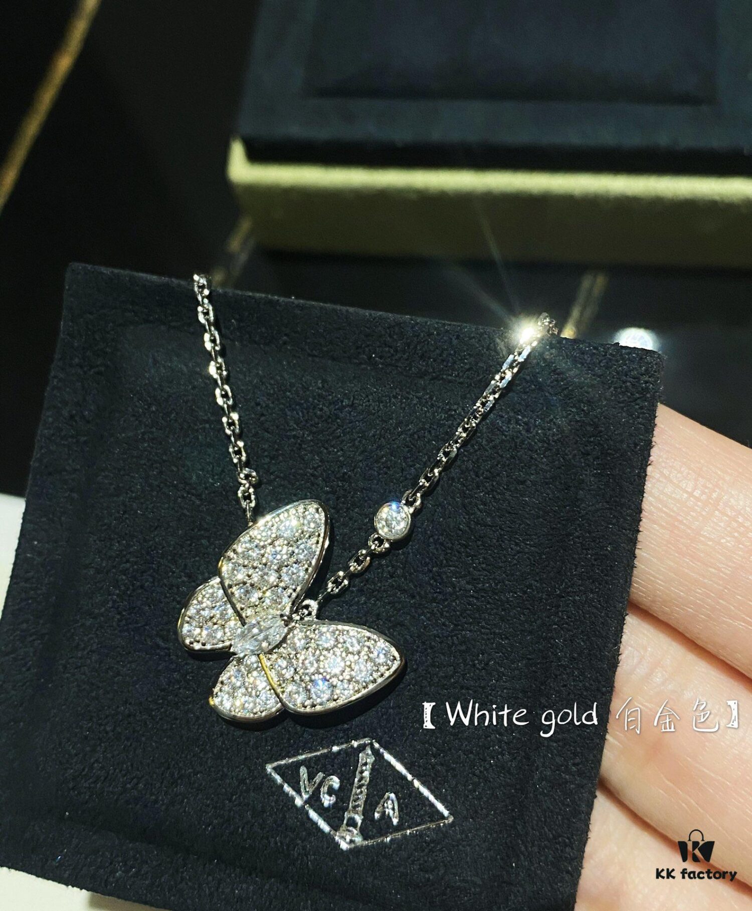 692fc1de99f2d84055c883f5 Vca Full Diamond Butterfly Necklace