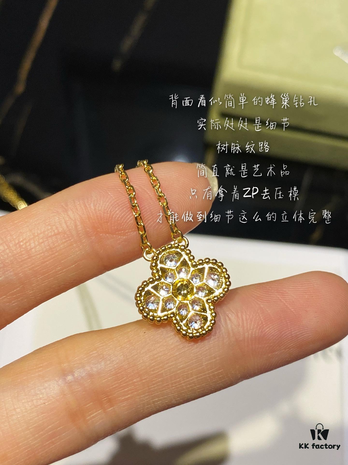692fc1ec99f2d84055c88406 VCA Full Diamond Clover 1.5cm Necklace