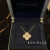 692fc1ec99f2d84055c88407 VCA Full Diamond Clover 1.5cm Necklace