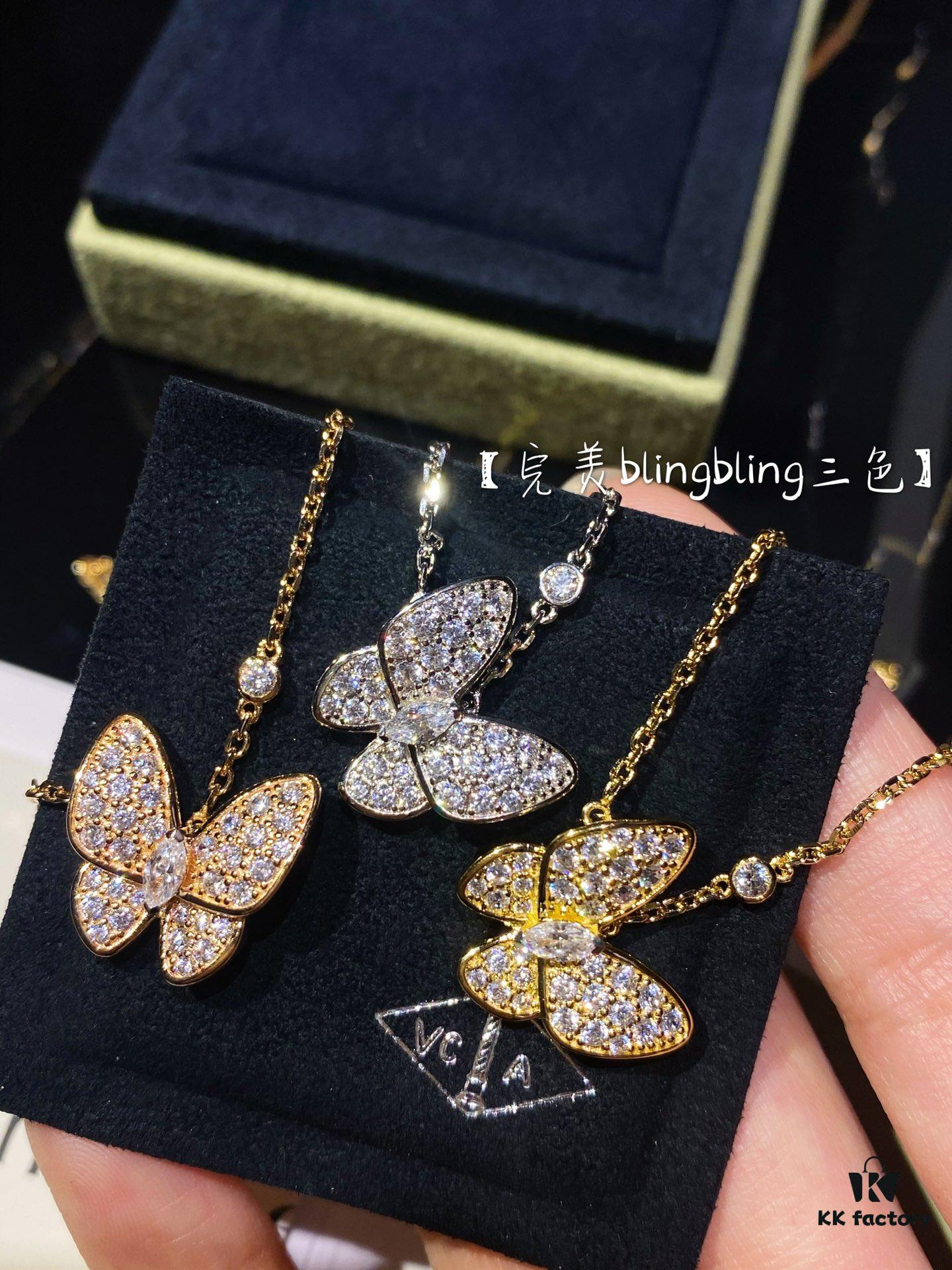 692fc1f099f2d84055c8840d Vca Full Diamond Butterfly Necklace