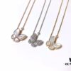 Bestseller 🔥 VCA Marquise Cut Butterfly Necklace 🦋 Popular Celebrity Style ❤️