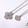 692fc20a99f2d84055c88438 VCA Full Diamond Four-Leaf Clover Necklace in Medium vs Small Size 🍀