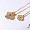 692fc20b99f2d84055c8843a VCA Full Diamond Four-Leaf Clover Necklace in Medium vs Small Size 🍀