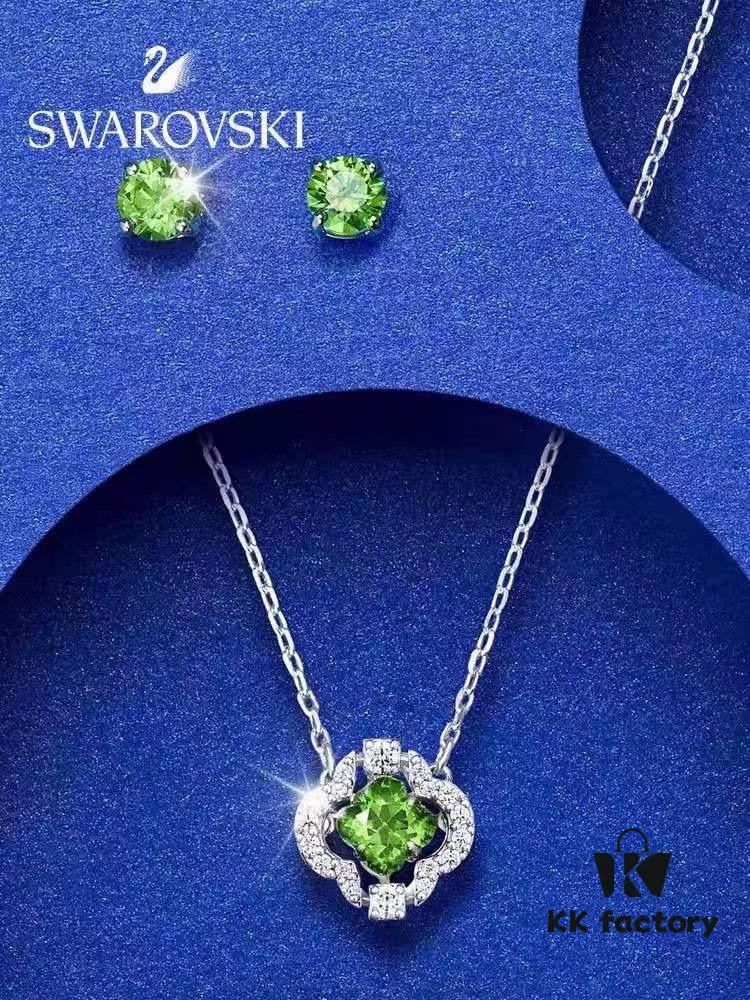 692fc21999f2d84055c88454 Swarovski Green Beating Heart Four-Leaf Clover Single Diamond Set