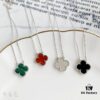 Van Cleef & Arpels Alhambra Clover Necklace