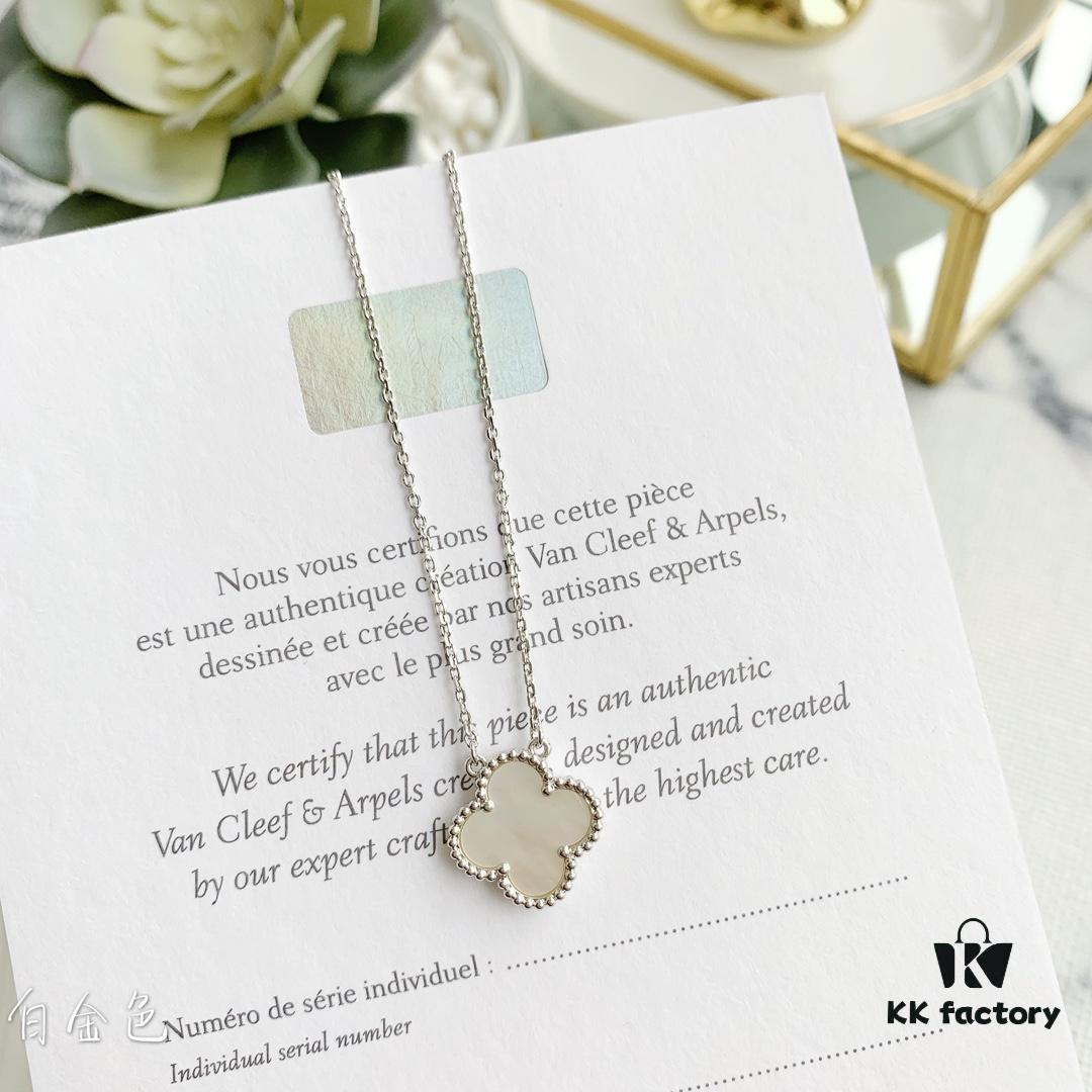 Van Cleef & Arpels Alhambra Clover Necklace