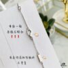 Van Cleef & Arpels Alhambra Clover Necklace