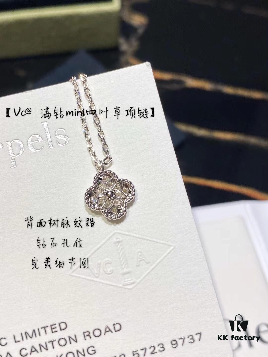 692fc23299f2d84055c88477 Vca Mini Full Diamond Four-Leaf Clover Necklace