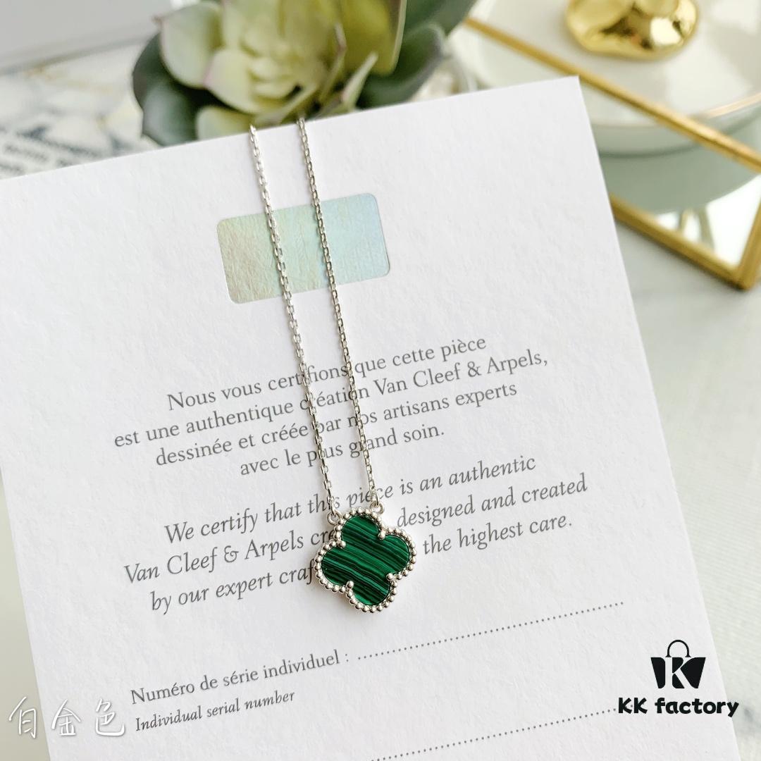 Van Cleef & Arpels Alhambra Clover Necklace