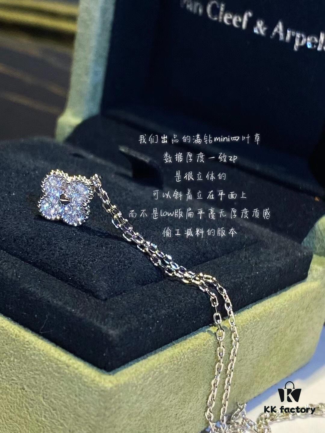 692fc23399f2d84055c8847b Vca Mini Full Diamond Four-Leaf Clover Necklace