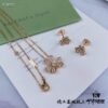 692fc23599f2d84055c8847d 925 VCA Clove Necklace, Breaking the Classic VCA Four-Leaf Clover Design, Full Diamond Style Particularly Flattering and Versatile