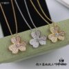 692fc23599f2d84055c8847e 925 VCA Clove Necklace, Breaking the Classic VCA Four-Leaf Clover Design, Full Diamond Style Particularly Flattering and Versatile