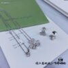 692fc23699f2d84055c88480 925 VCA Clove Necklace, Breaking the Classic VCA Four-Leaf Clover Design, Full Diamond Style Particularly Flattering and Versatile