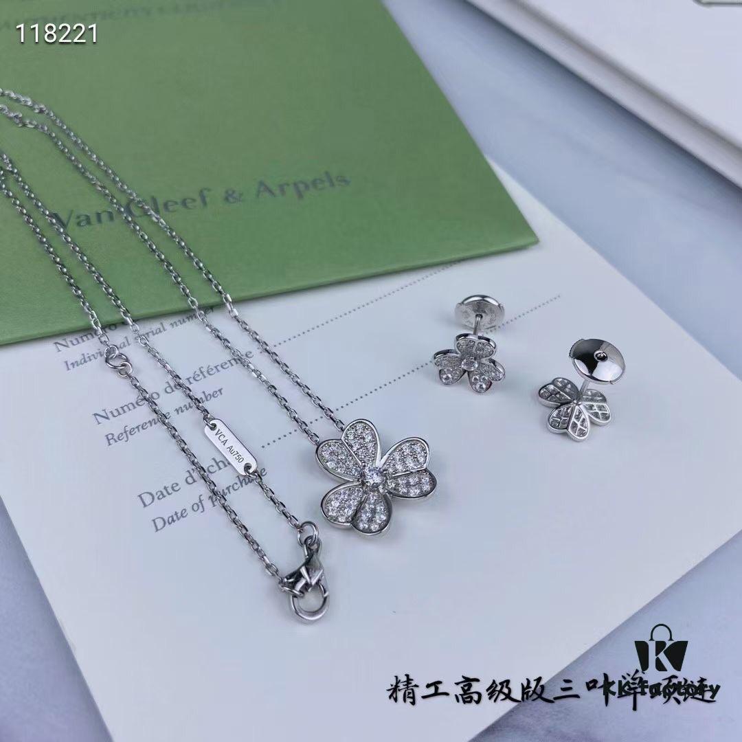 692fc23699f2d84055c88480 925 VCA Clove Necklace, Breaking the Classic VCA Four-Leaf Clover Design, Full Diamond Style Particularly Flattering and Versatile