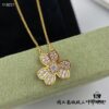 692fc23799f2d84055c88482 925 VCA Clove Necklace, Breaking the Classic VCA Four-Leaf Clover Design, Full Diamond Style Particularly Flattering and Versatile