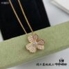 692fc23899f2d84055c88484 925 VCA Clove Necklace, Breaking the Classic VCA Four-Leaf Clover Design, Full Diamond Style Particularly Flattering and Versatile