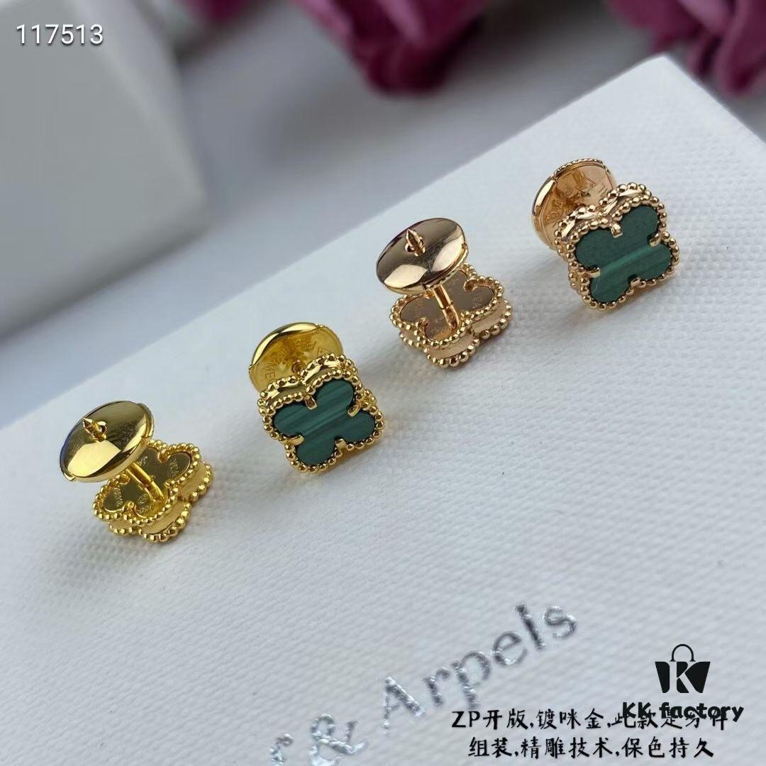 692fc23899f2d84055c88485 Upgraded Version ZP Open V Gold Plated with Mimi Gold, Long-Lasting Color Retention - VCA Van Cleef & Arpels Mini Natural Malachite Four-Leaf Clover Stud Earrings with Original Saucer Backs