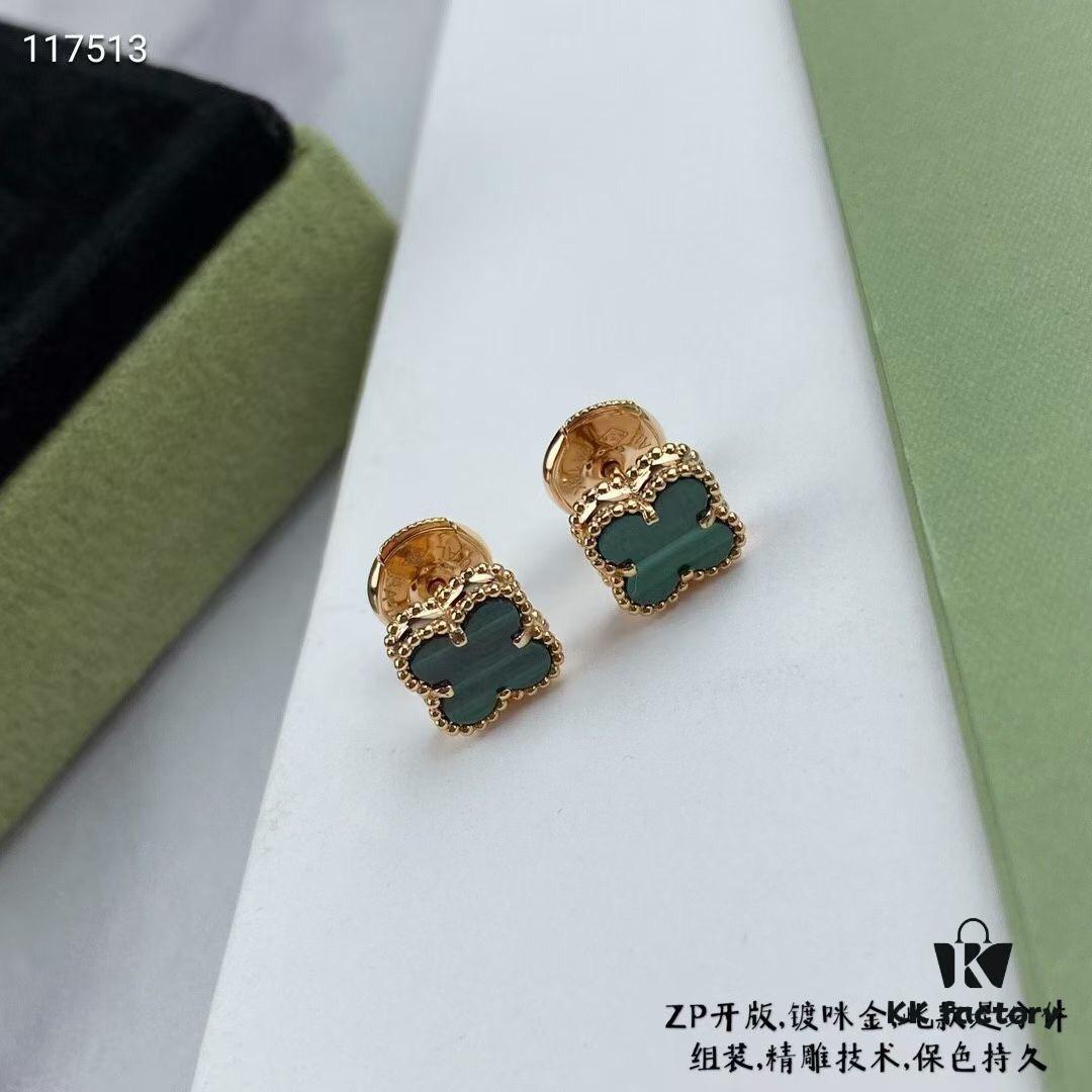 692fc23a99f2d84055c88488 Upgraded Version ZP Open V Gold Plated with Mimi Gold, Long-Lasting Color Retention - VCA Van Cleef & Arpels Mini Natural Malachite Four-Leaf Clover Stud Earrings with Original Saucer Backs