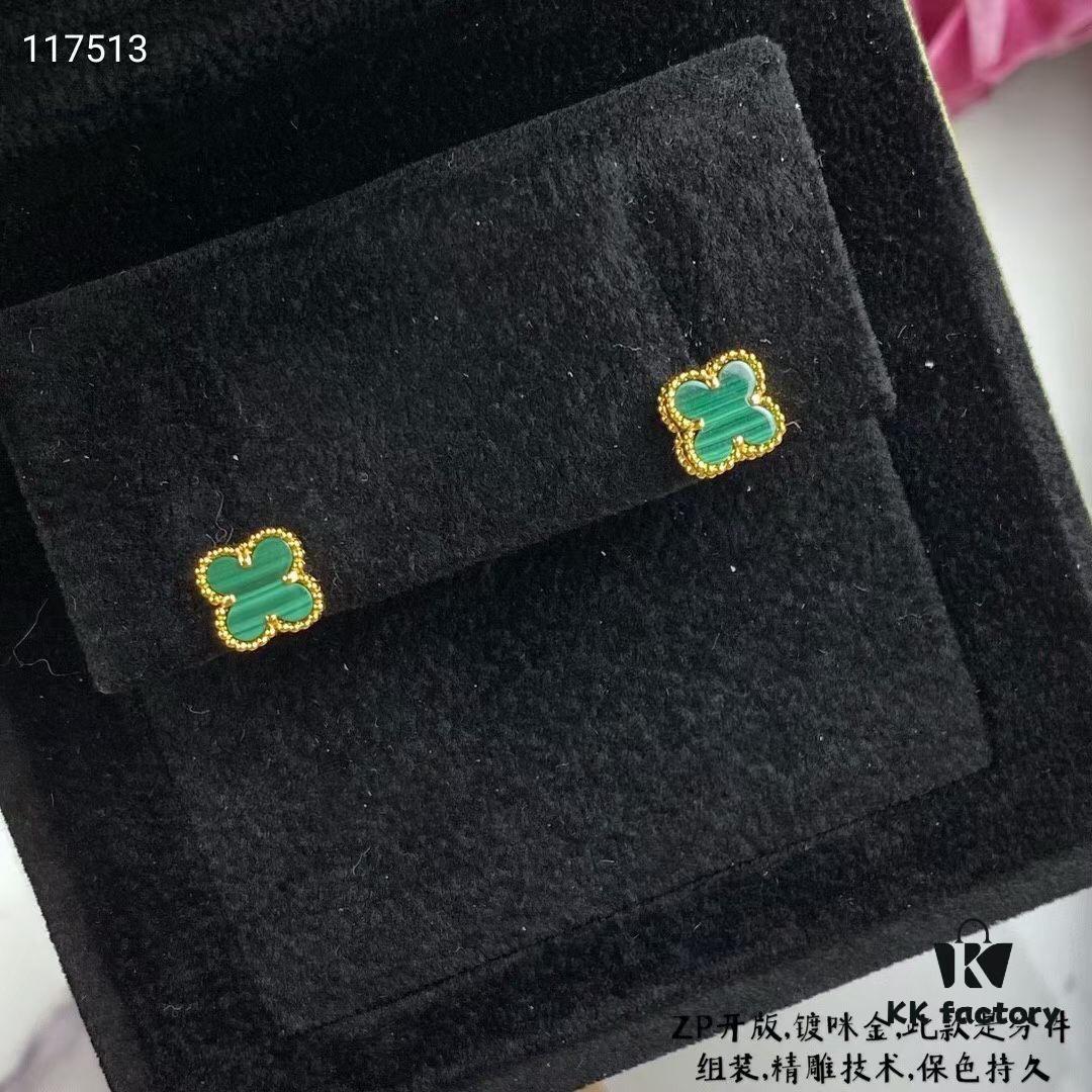 692fc23a99f2d84055c88489 Upgraded Version ZP Open V Gold Plated with Mimi Gold, Long-Lasting Color Retention - VCA Van Cleef & Arpels Mini Natural Malachite Four-Leaf Clover Stud Earrings with Original Saucer Backs