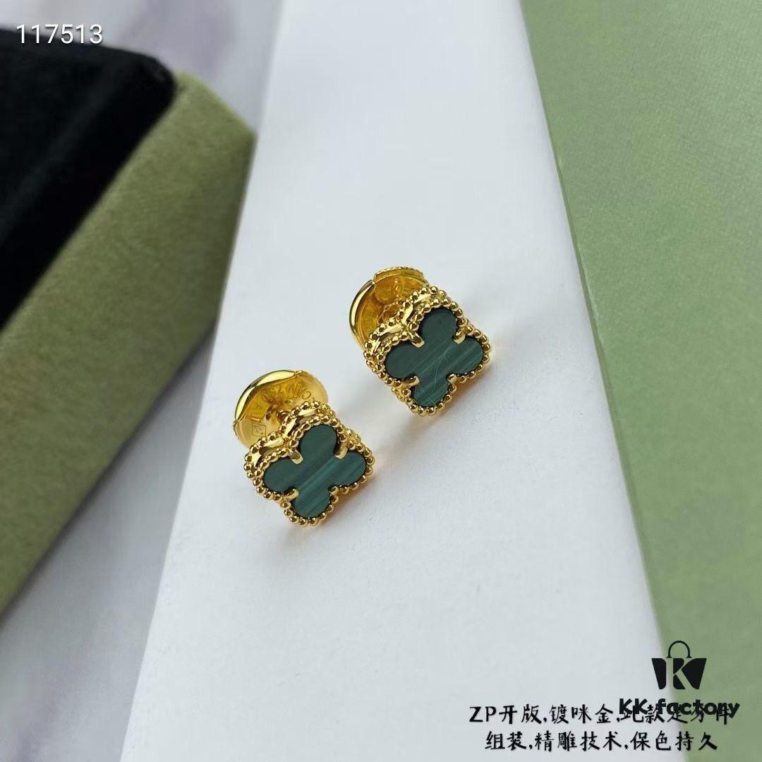 692fc23a99f2d84055c8848a Upgraded Version ZP Open V Gold Plated with Mimi Gold, Long-Lasting Color Retention - VCA Van Cleef & Arpels Mini Natural Malachite Four-Leaf Clover Stud Earrings with Original Saucer Backs