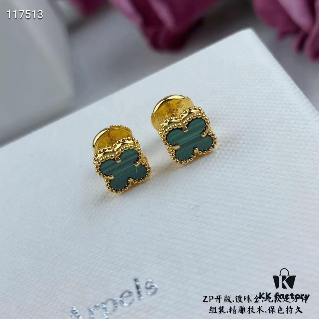 692fc23b99f2d84055c8848b Upgraded Version ZP Open V Gold Plated with Mimi Gold, Long-Lasting Color Retention - VCA Van Cleef & Arpels Mini Natural Malachite Four-Leaf Clover Stud Earrings with Original Saucer Backs