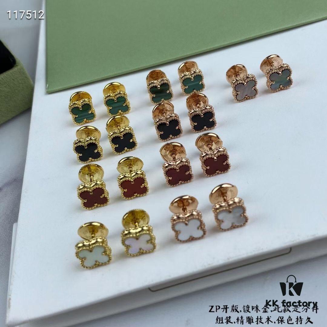 692fc23d99f2d84055c8848d ZP Updated Version V Gold Plated with Mimi Gold, Long-Lasting Color - VCA Clovers & Arpels Mini Natural Gray Shell Four-Leaf Clover Stud Earrings with Original Saucer Backs