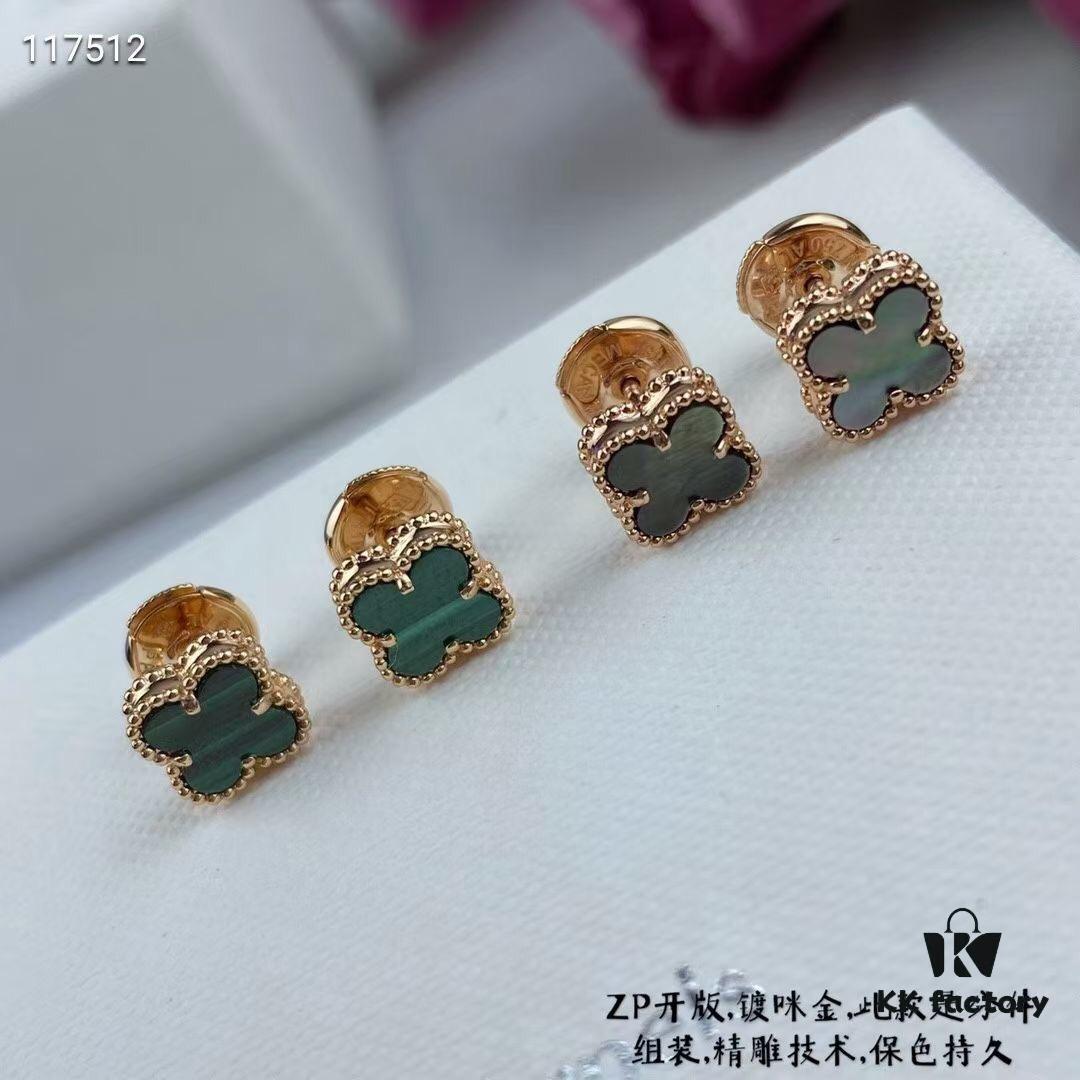 692fc23d99f2d84055c8848e ZP Updated Version V Gold Plated with Mimi Gold, Long-Lasting Color - VCA Clovers & Arpels Mini Natural Gray Shell Four-Leaf Clover Stud Earrings with Original Saucer Backs