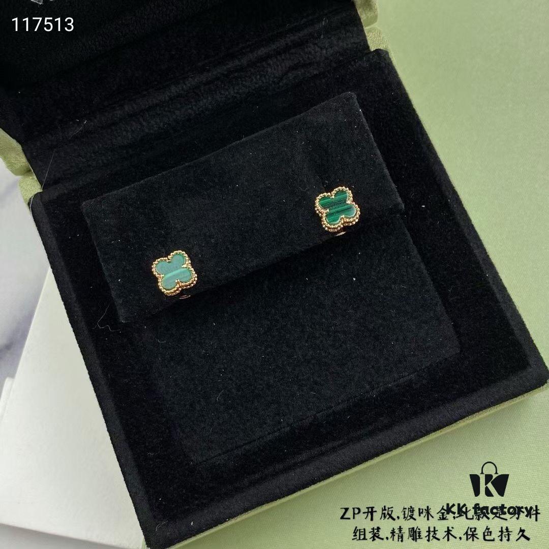 692fc23e99f2d84055c8848f Upgraded Version ZP Open V Gold Plated with Mimi Gold, Long-Lasting Color Retention - VCA Van Cleef & Arpels Mini Natural Malachite Four-Leaf Clover Stud Earrings with Original Saucer Backs