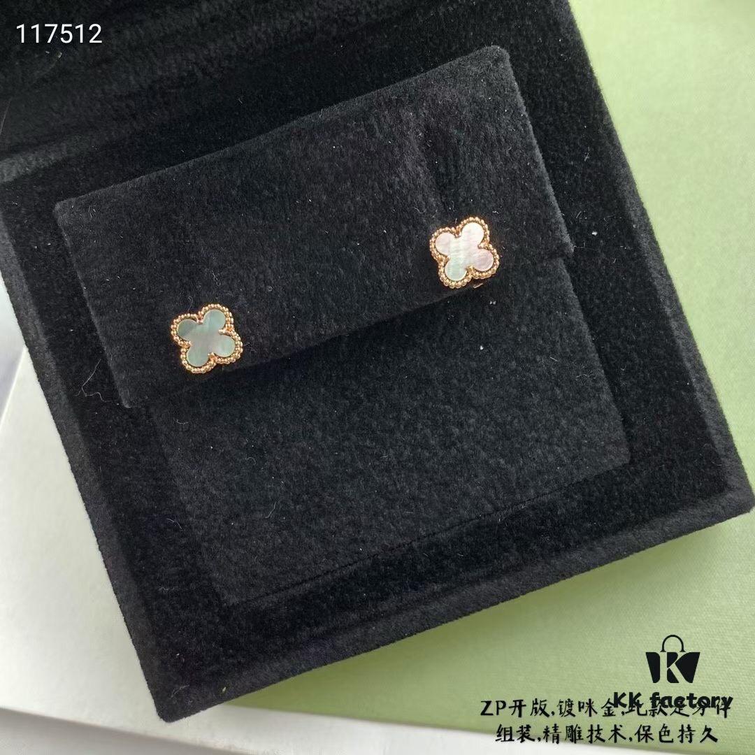 692fc23e99f2d84055c88492 ZP Updated Version V Gold Plated with Mimi Gold, Long-Lasting Color - VCA Clovers & Arpels Mini Natural Gray Shell Four-Leaf Clover Stud Earrings with Original Saucer Backs