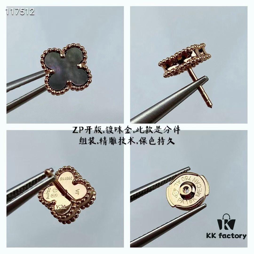 692fc24099f2d84055c88493 ZP Updated Version V Gold Plated with Mimi Gold, Long-Lasting Color - VCA Clovers & Arpels Mini Natural Gray Shell Four-Leaf Clover Stud Earrings with Original Saucer Backs