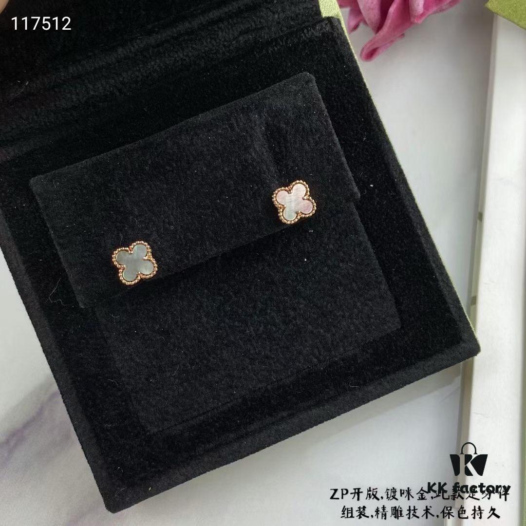 692fc24399f2d84055c88496 ZP Updated Version V Gold Plated with Mimi Gold, Long-Lasting Color - VCA Clovers & Arpels Mini Natural Gray Shell Four-Leaf Clover Stud Earrings with Original Saucer Backs