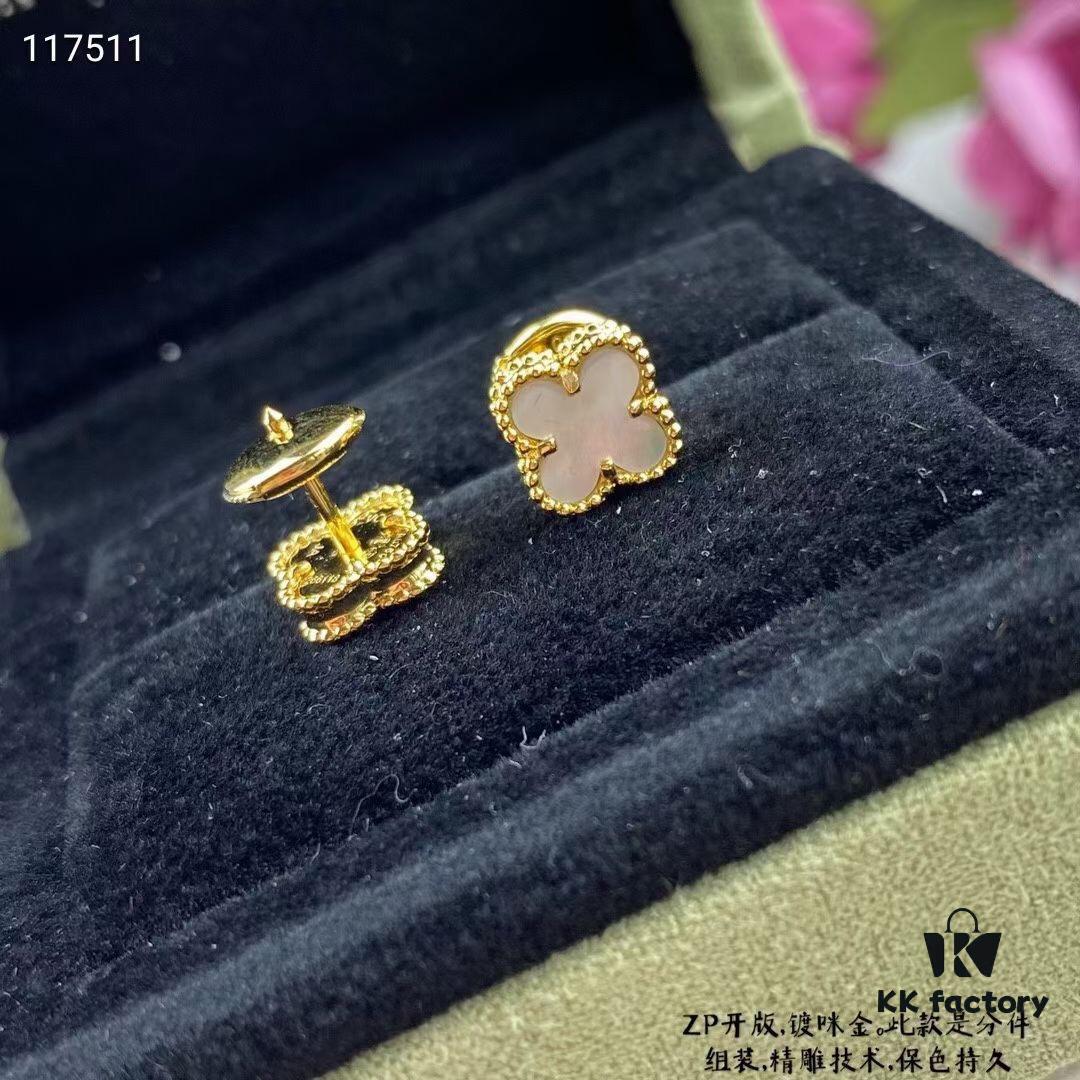 692fc24799f2d84055c8849d Newly Upgraded Version ZP Open Edition V Gold Plated with Mi Gold, Long-Lasting Color Retention ❤ This Piece Features Separate Components Assembly and Precision Carving Technology. 😊😊 VCA Clovis & Arpels Miniature Luxury White Mother-of-Pearl Four-Leaf Clover Stud Earrings Paired with Original-Style Saucer Backs 🍀 Exceptionally Charming, Enhances Fair Skin Tone, Highly Versatile for Any Occasion, Perfect for Sisters' Gatherings, Adds Extra Prestige